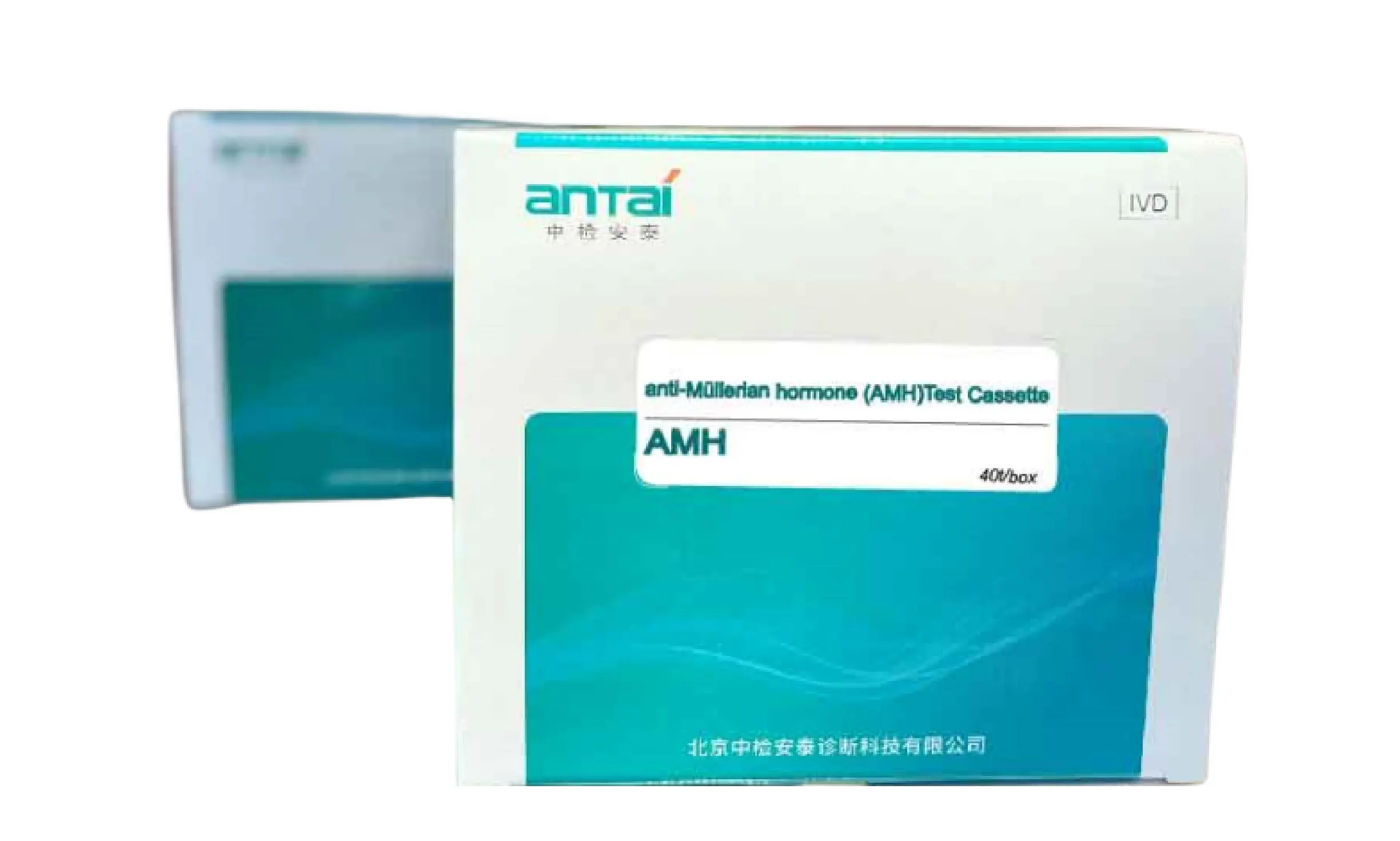 Anti-Müllerian Hormone (AMH) Test Cassette