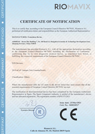 certificate of notification