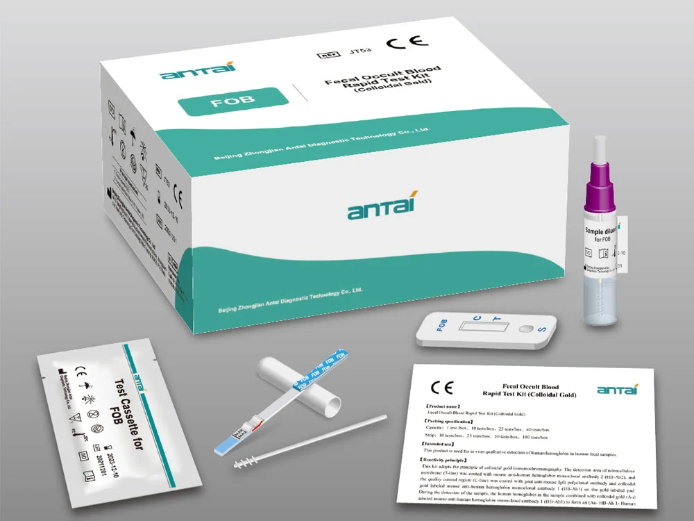 fob rapid test cassette feces