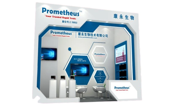 Welcome to the 83rd International Medical Equipment Fair on October. 19th-22th, 2020!