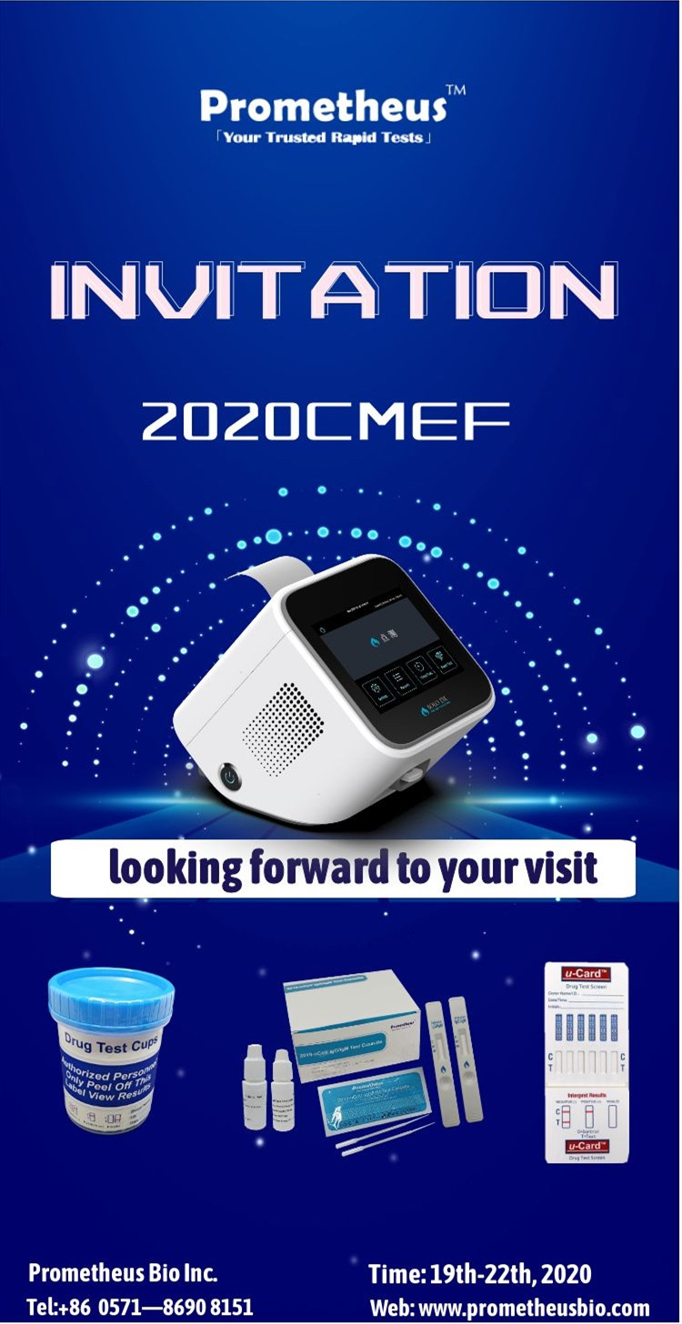 Welcome to the 83rd International Medical Equipment Fair on October. 19th-22th, 2020!