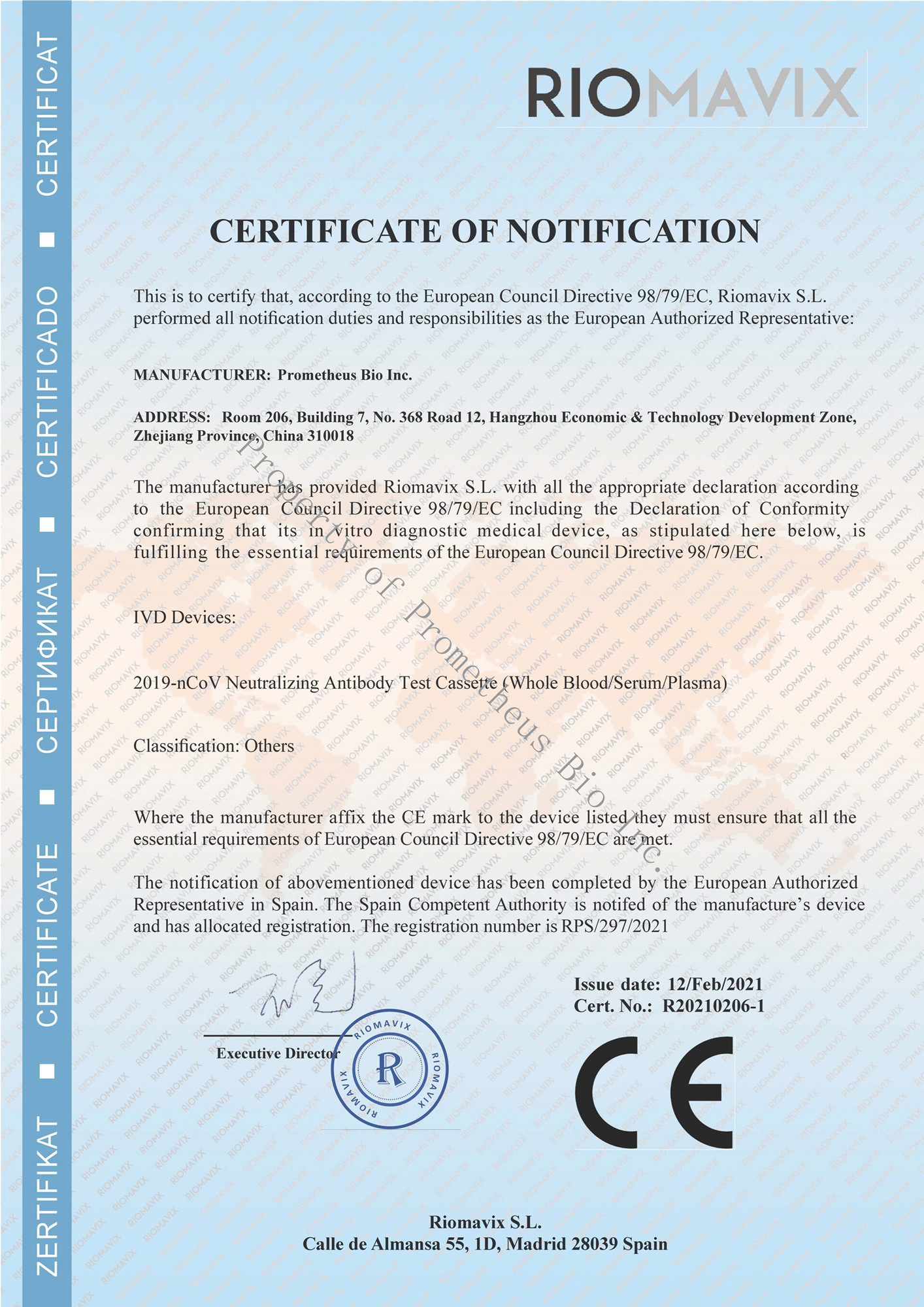 Prometheus New Product COVID Neutralizing Antibody Test got CE approval