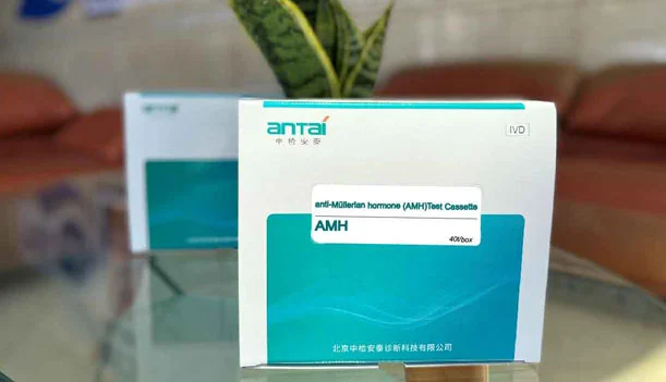 Anti-Müllerian Hormone (AMH) Test Cassette