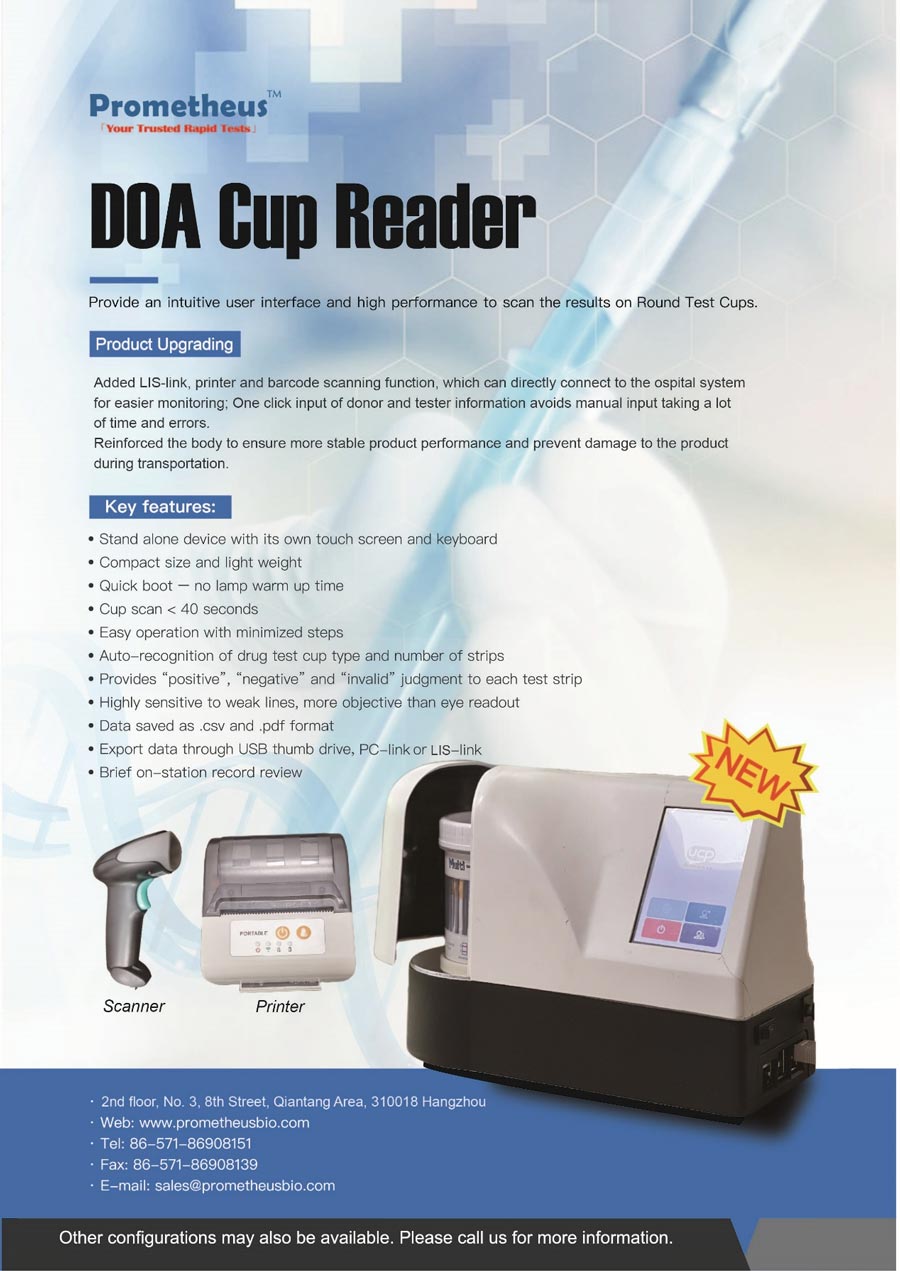 doa-cup-reader.jpg