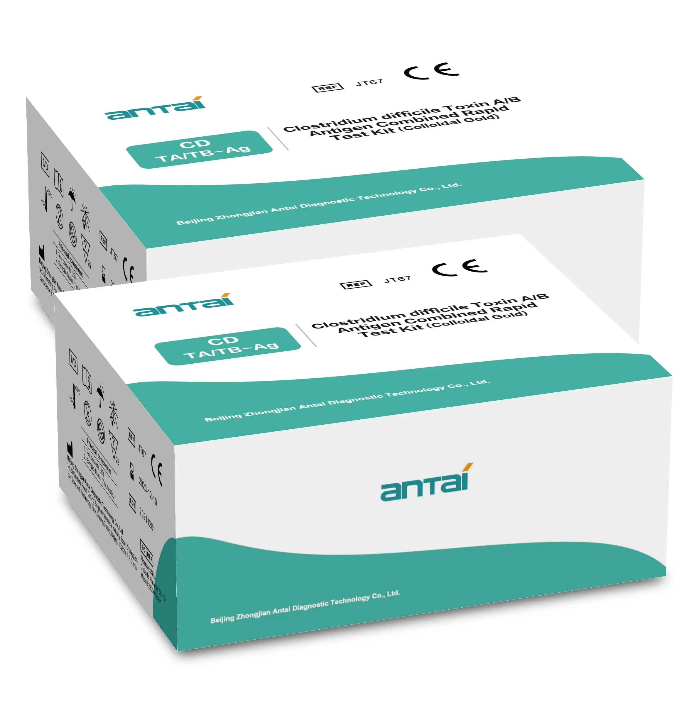 C. difficile toxinic A/B Antigen Tests