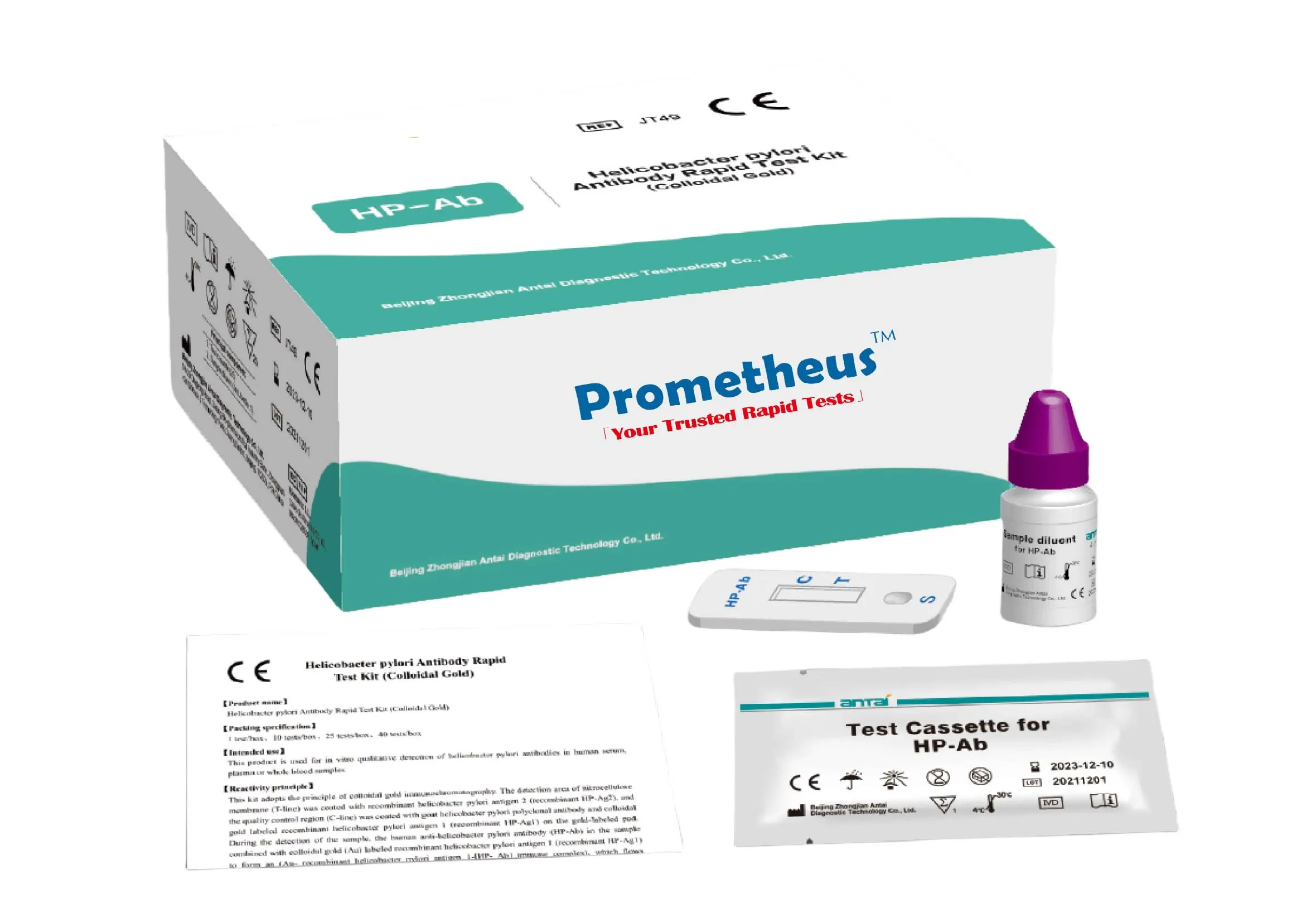 Digestive System Pathogens Tests