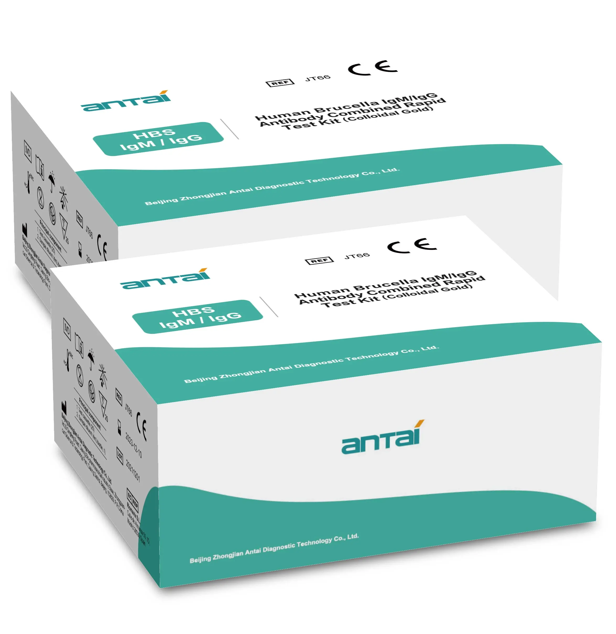 Human Brucella IgM/IgG Tests