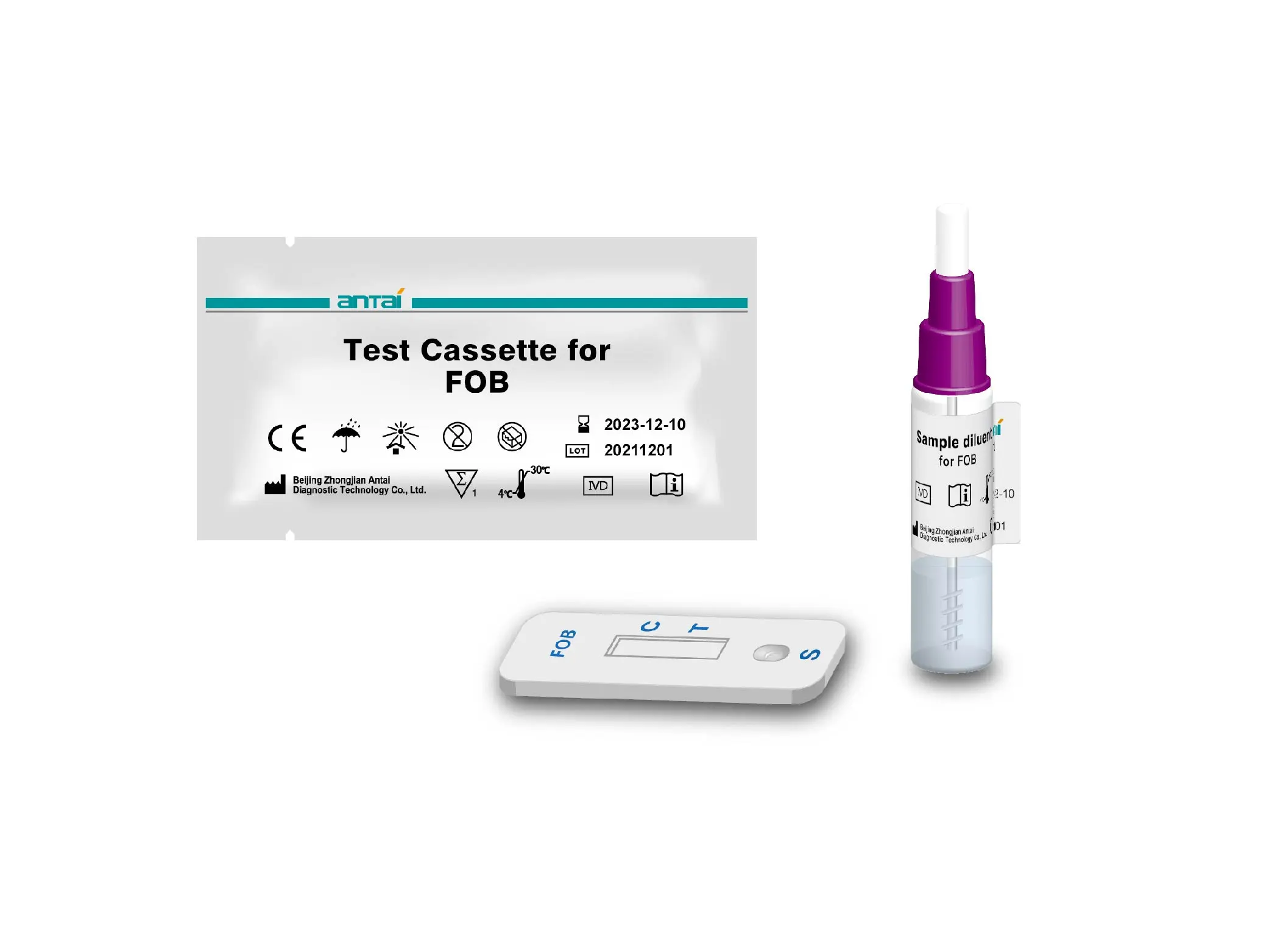 fob rapid test cassette