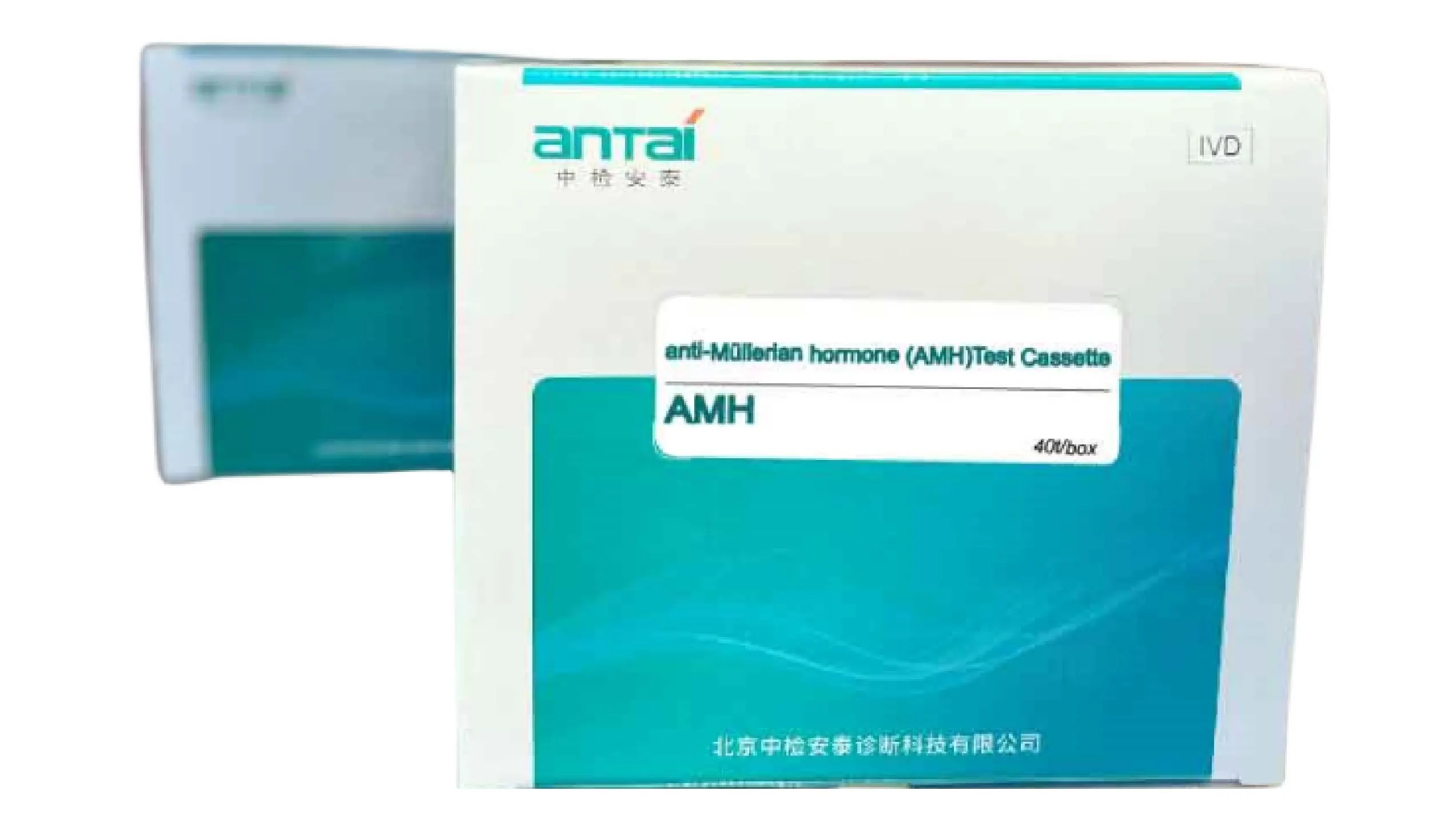 Anti-Müllerian Hormone (AMH) Test Cassette