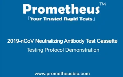 COVID 19 Neutralizing Antibody Test Operation Video