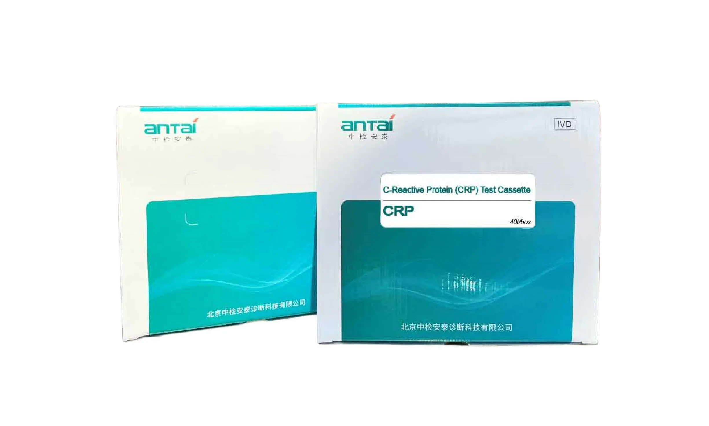 Hypersensitive C-Reactive Protein+C-Reactive Protein (hsCRP+CRP) Tests