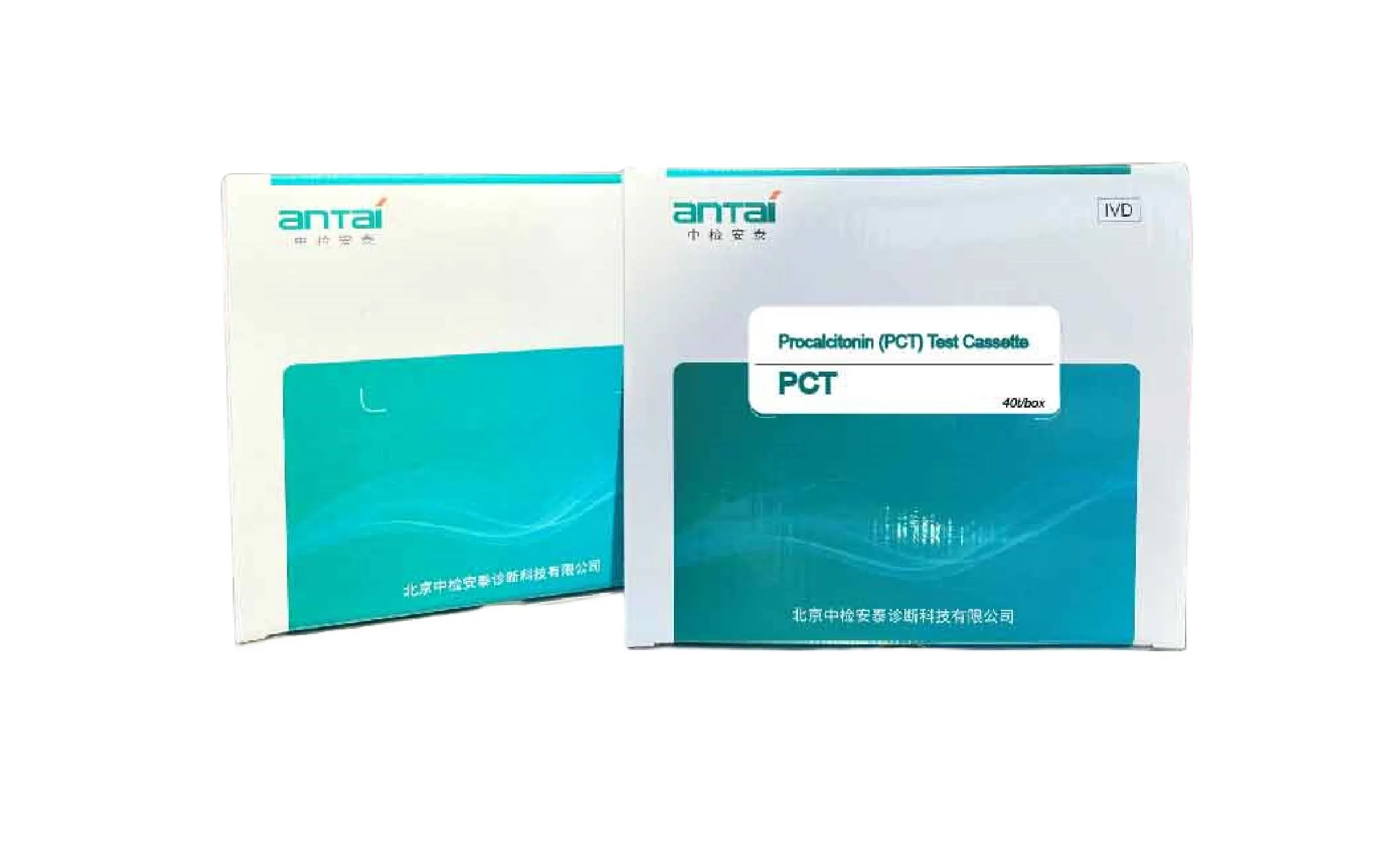 Procalcitonin (PCT) Tests