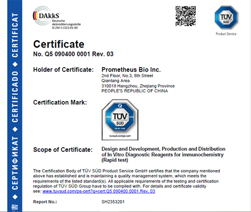 ISO 13485