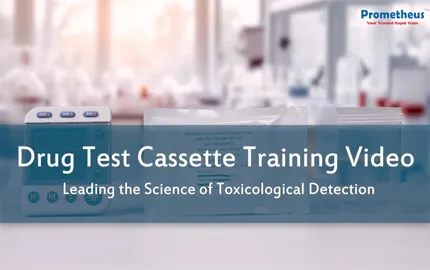 Drug Test Cassette Training Video